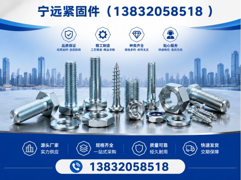 隆尧县管廊支架展示图